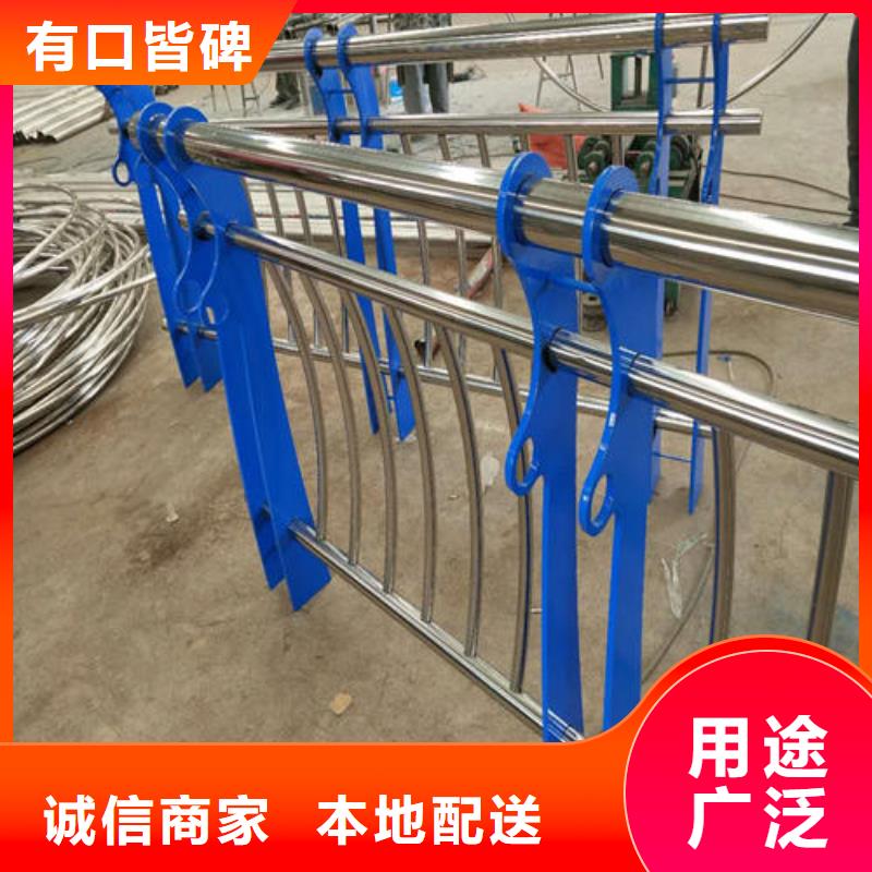 燈光護(hù)欄免費(fèi)定制