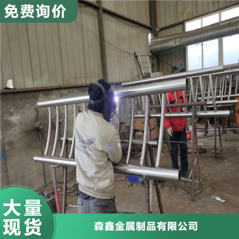 優選：景觀護欄企業