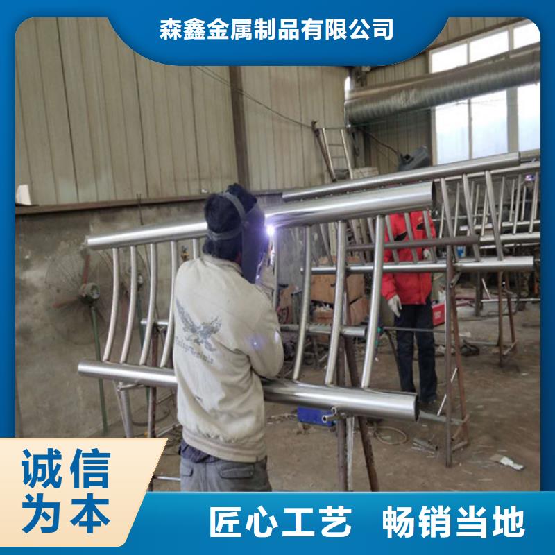 夏河防撞欄桿