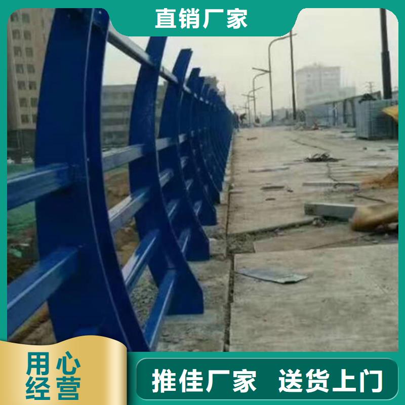 洛南縣不銹鋼復合管河道護欄不二之選
