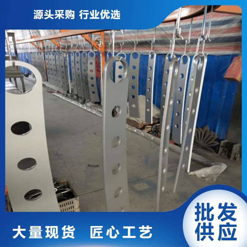 供應(yīng)河道護欄_品牌廠家