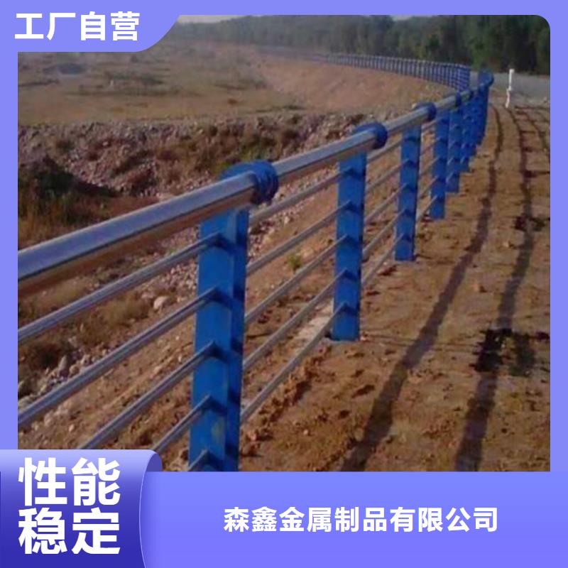 鍍鋅管噴塑護(hù)欄口碑好