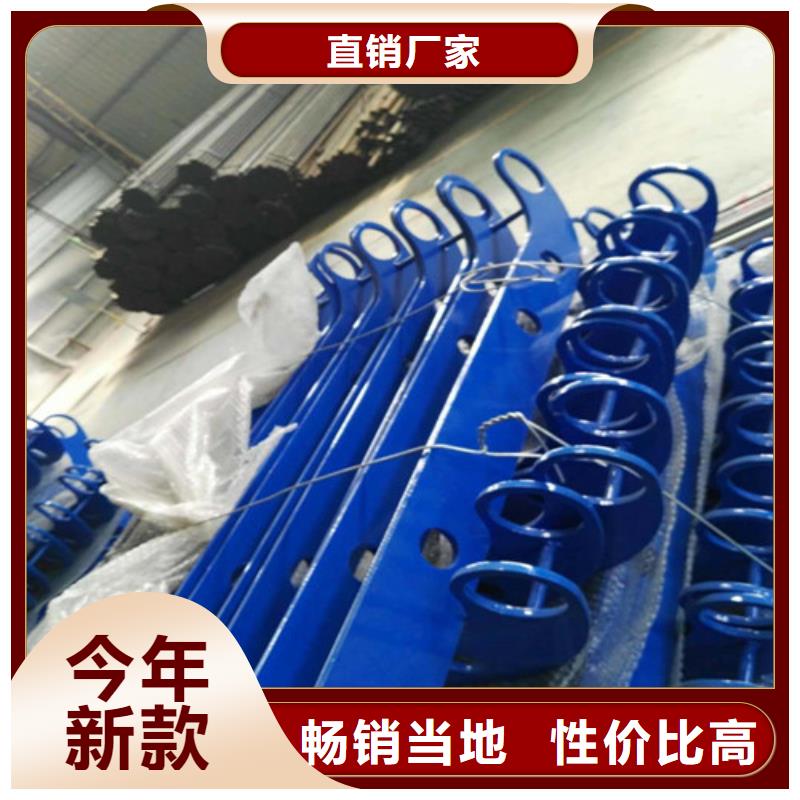 伊川縣鋼背木護(hù)欄品質(zhì)優(yōu)