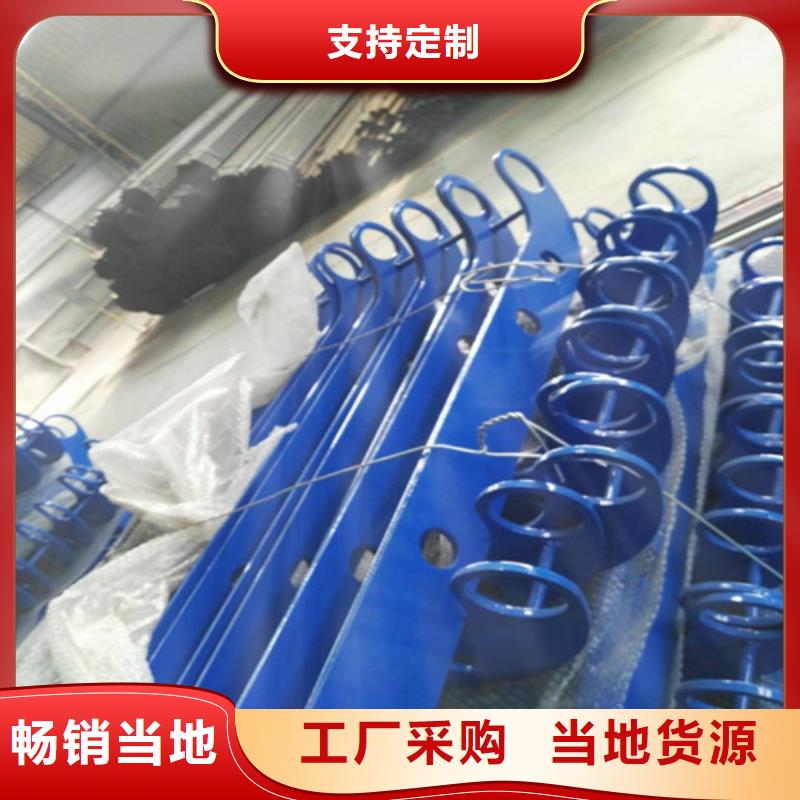 道路防撞護(hù)欄廠家低價(jià)出貨