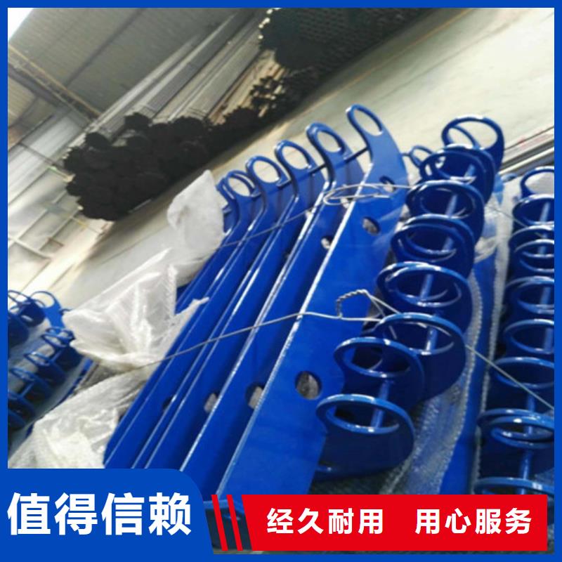 高速公路護欄欄桿實體廠家直銷