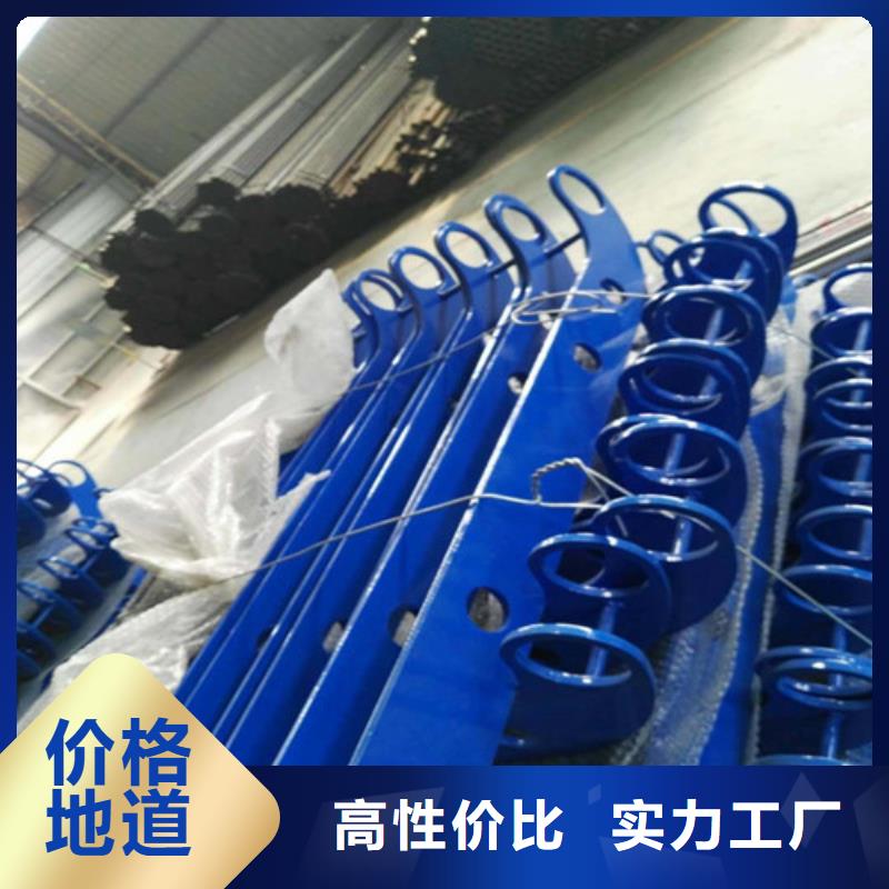 平果縣道路不銹鋼復(fù)合管護(hù)欄源頭好貨
