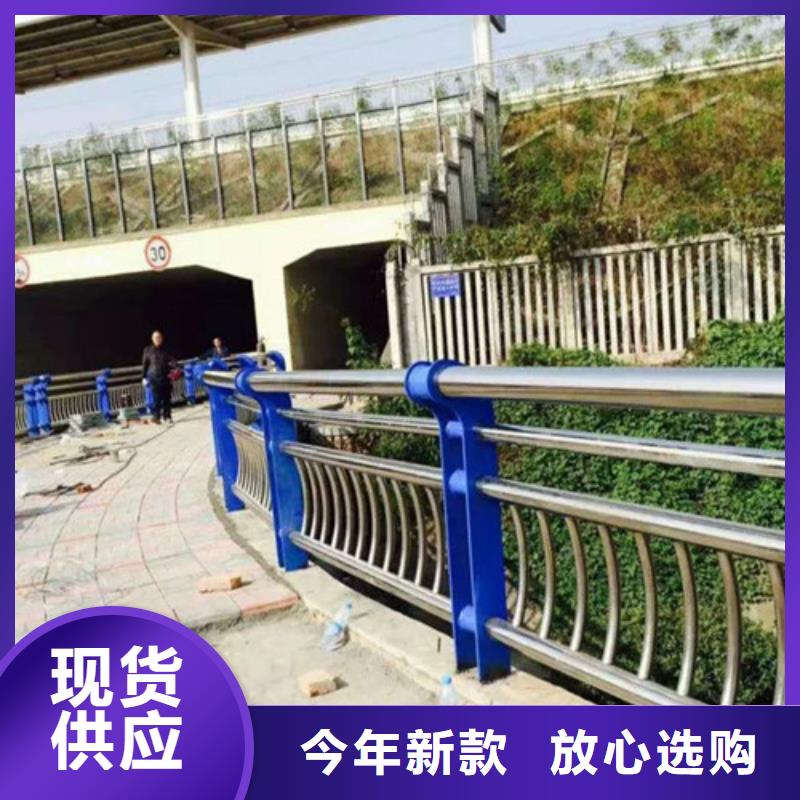 高品质公路防撞栏杆供应商