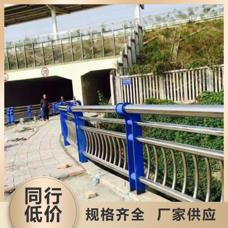 新洲區道路景觀護欄哪家專業