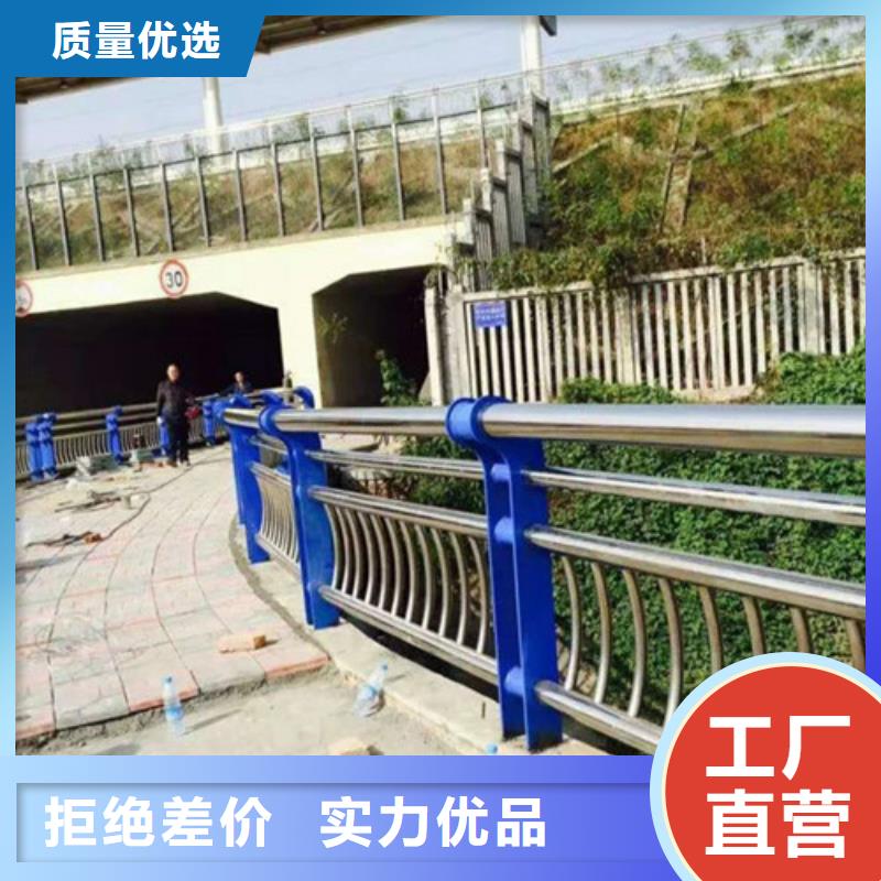 護(hù)欄2_城市景觀防護(hù)欄可定制