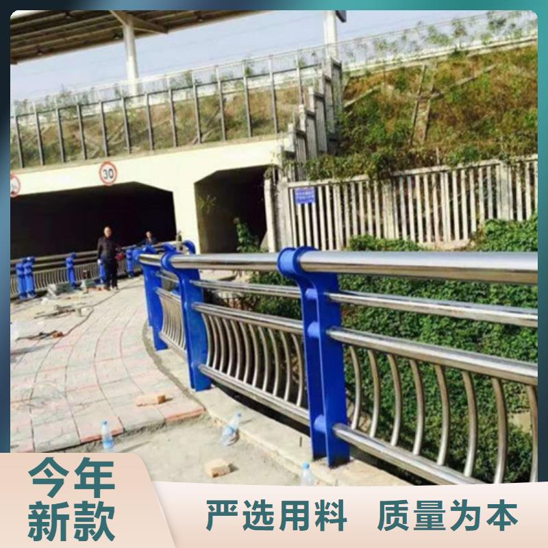 不銹鋼景觀護欄廠家-庫存充足