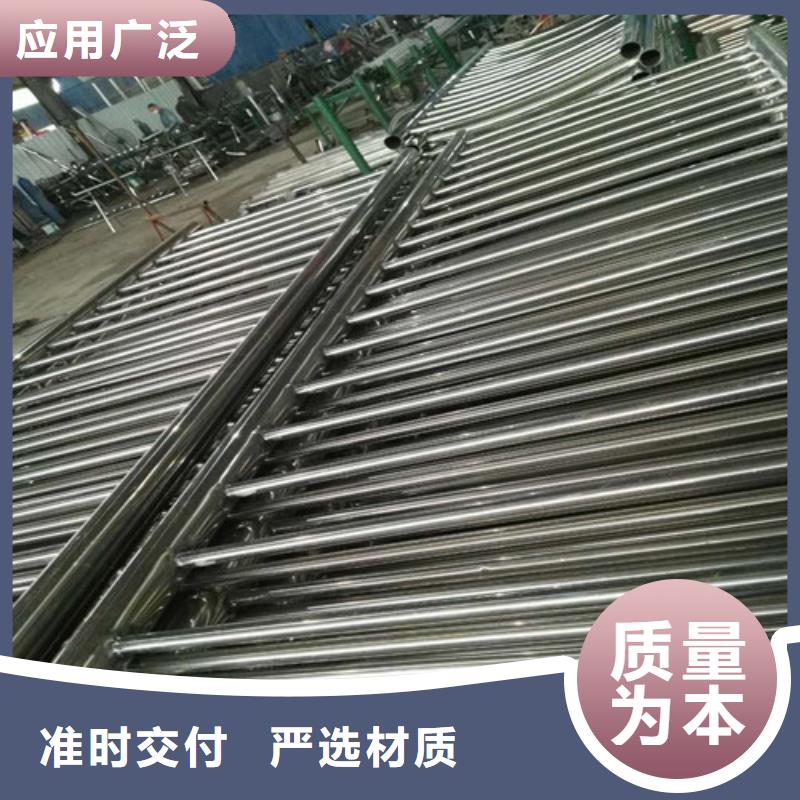 高鐵不銹鋼護欄廠家價格