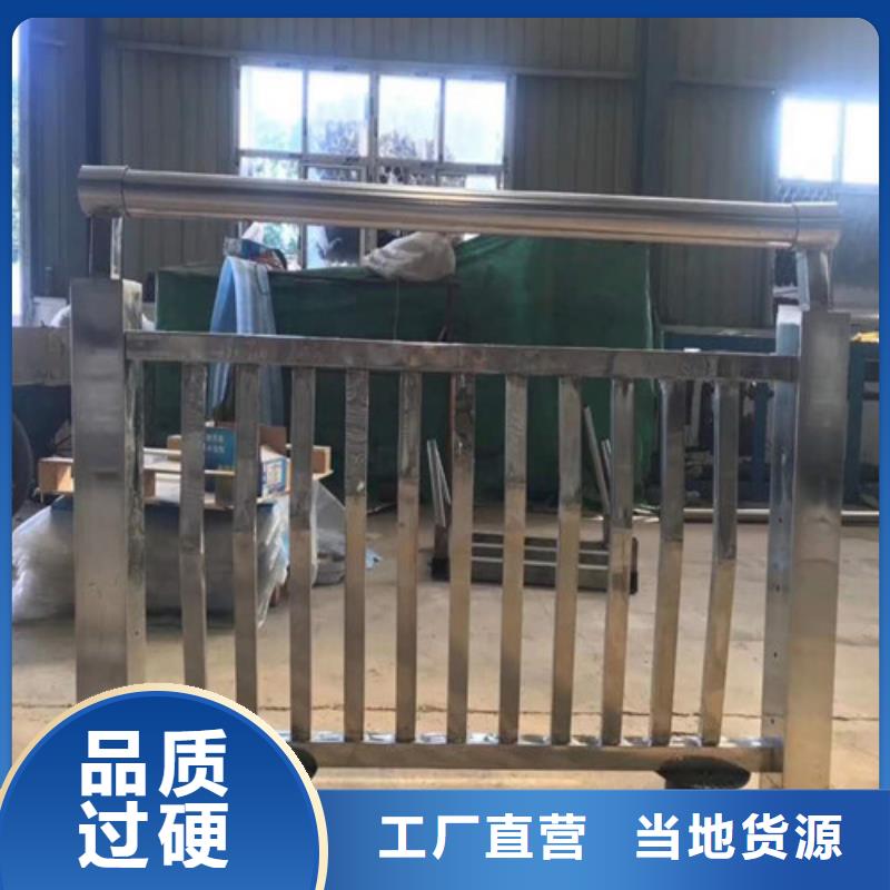 橋梁護(hù)欄免費(fèi)詢價(jià)