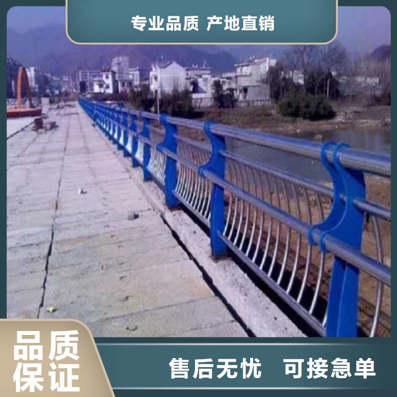 鋼背木護欄廠家直銷多少錢