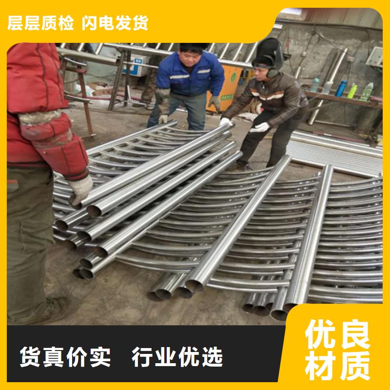 景觀護欄廠家、定制景觀護欄