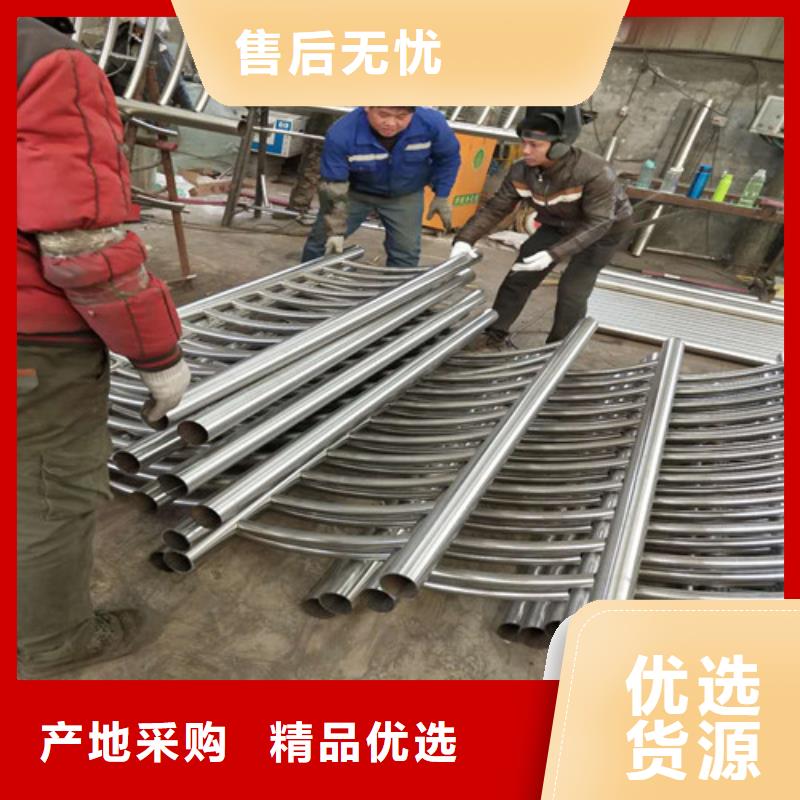 陽春市景區不銹鋼復合管護欄放心購買