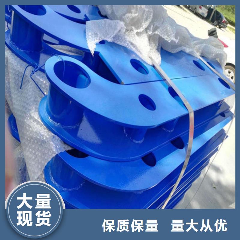 防撞不銹鋼復合管護欄合作共贏