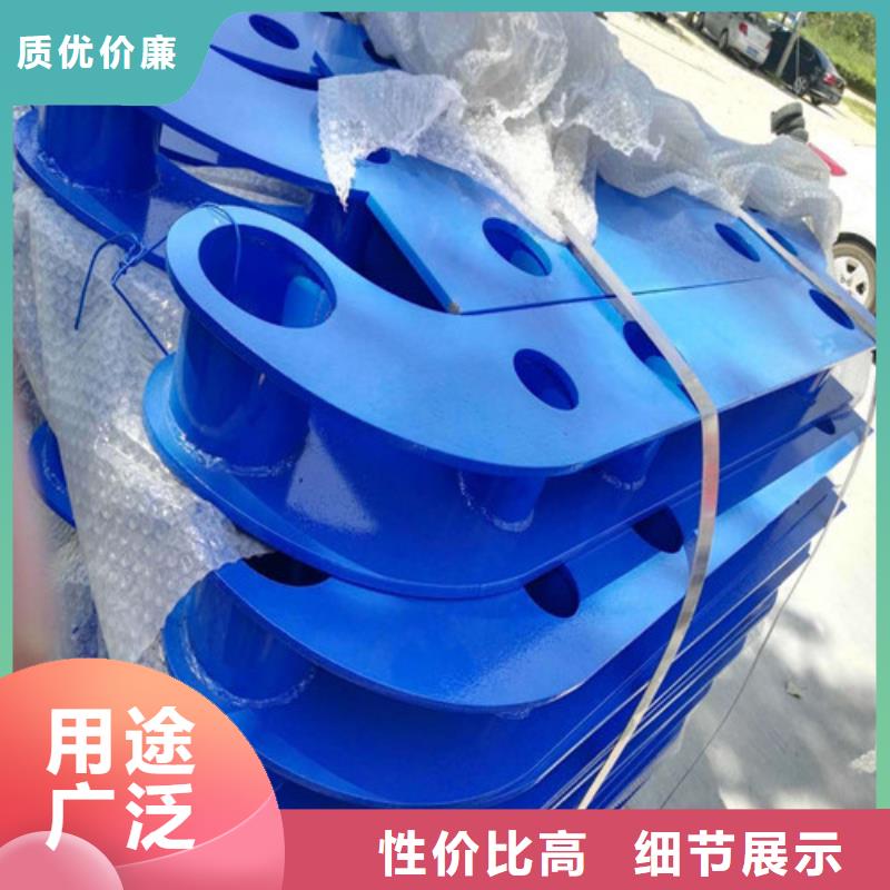 护栏2_景观护栏厂家批发价格