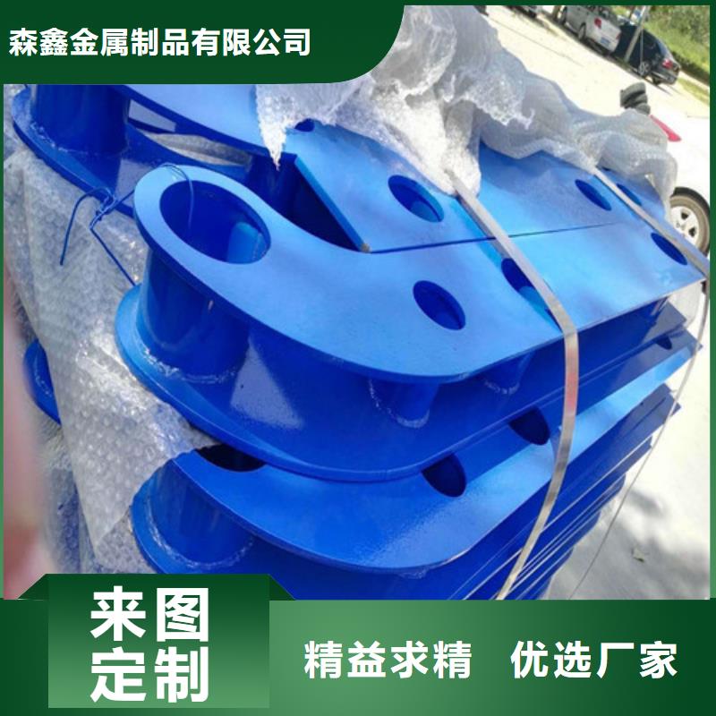 橋梁防撞欄桿隊伍