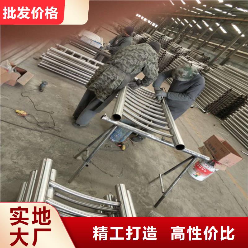 不銹鋼復合管防撞護欄廠家服務至上