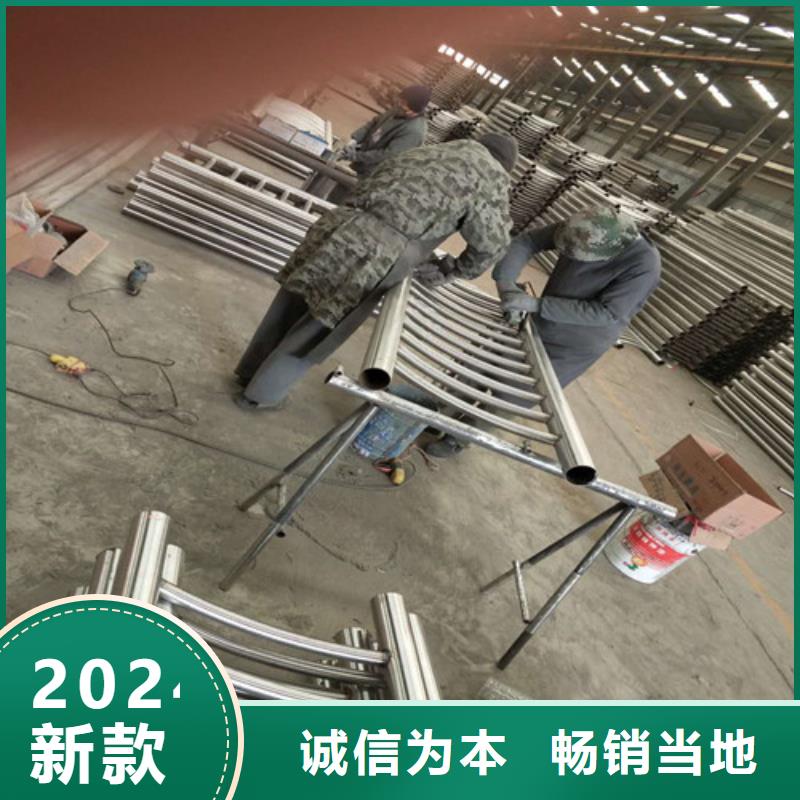 秦州區(qū)不銹鋼護(hù)欄訂制