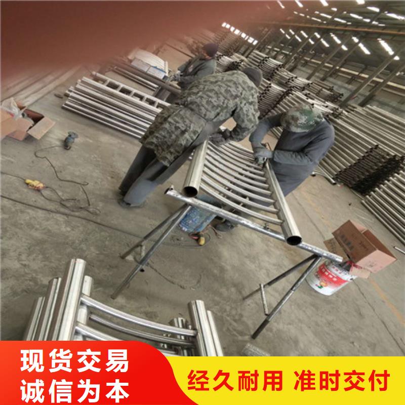 不銹鋼復(fù)合管橋梁護(hù)欄多年老廠