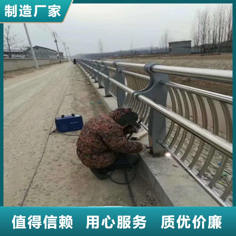 供應304不銹鋼復合管橋梁護欄_品牌廠家