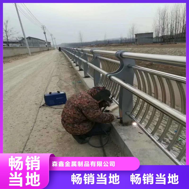 道路防撞護欄廠家低價出貨