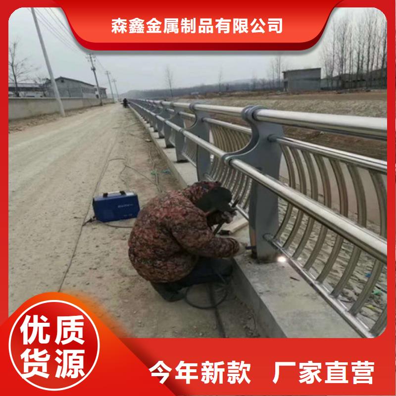 不銹鋼復(fù)合管護欄廠家-規(guī)格全