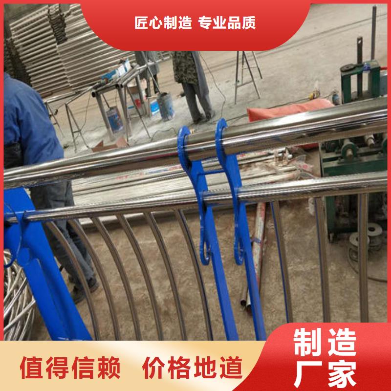 防撞護欄省心的選擇