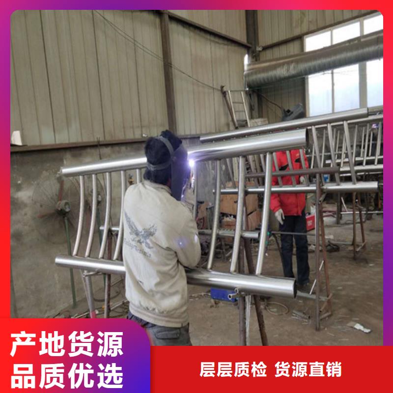 橋梁欄桿新品上市