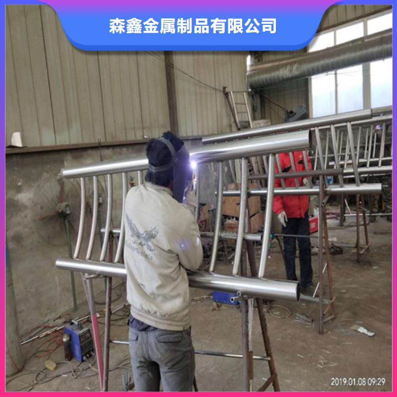 鋼護欄訂制