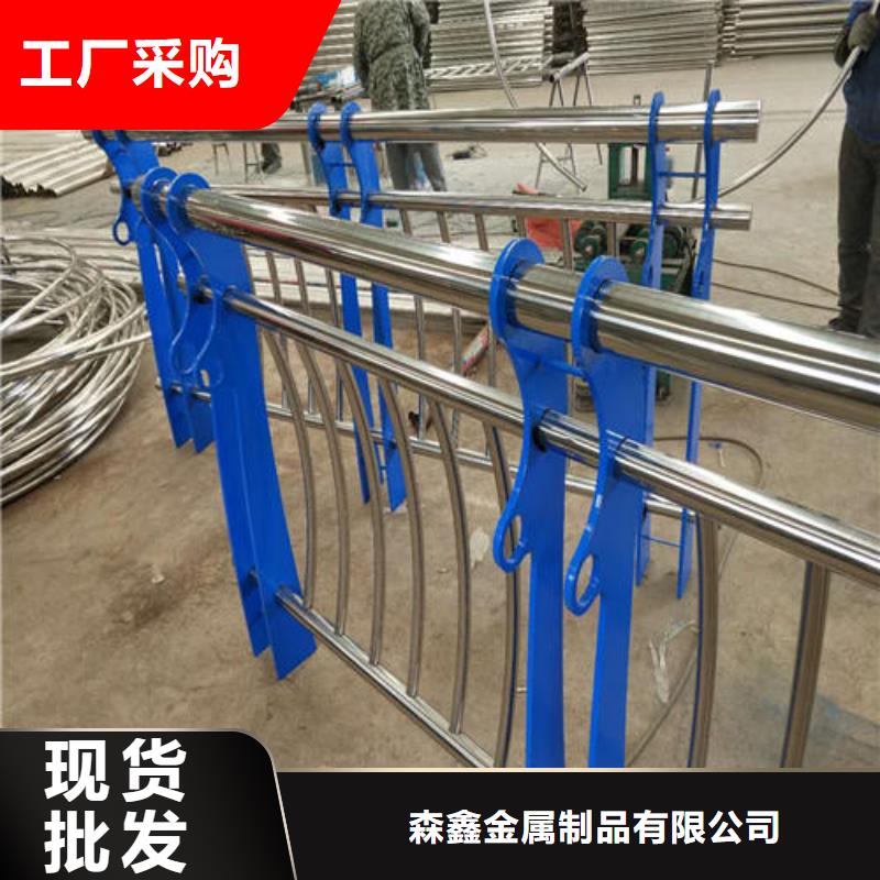 質(zhì)量優(yōu)的高速公路護(hù)欄欄桿現(xiàn)貨廠家