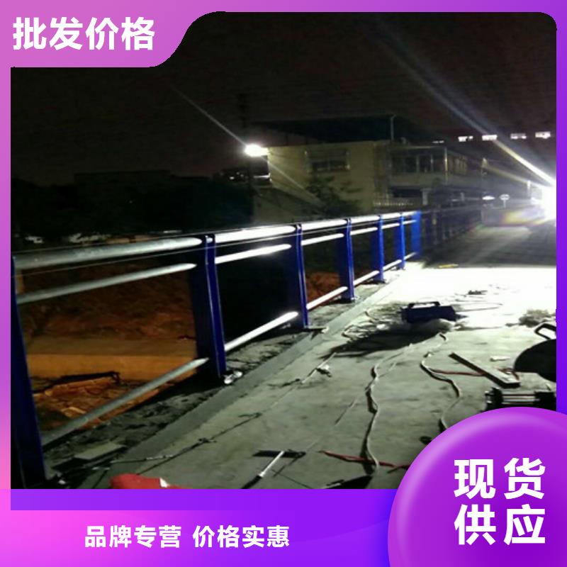 護欄2燈光護欄廠家品質保障價格合理