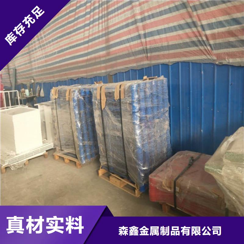 304不銹鋼復(fù)合管、304不銹鋼復(fù)合管廠家-庫存充足