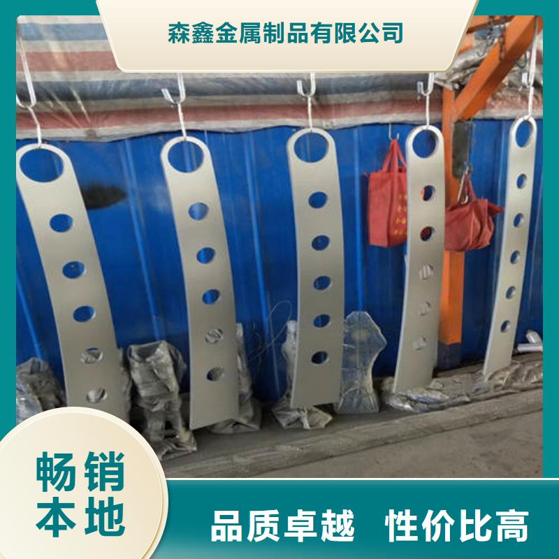 不銹鋼護欄-不銹鋼護欄放心之選