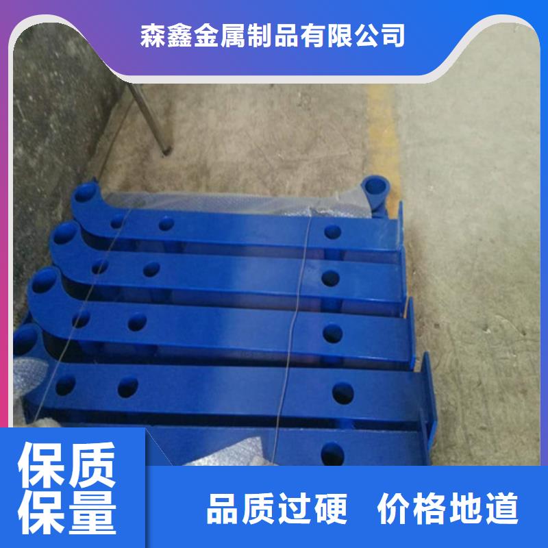 渭濱不銹鋼碳素鋼復合管
