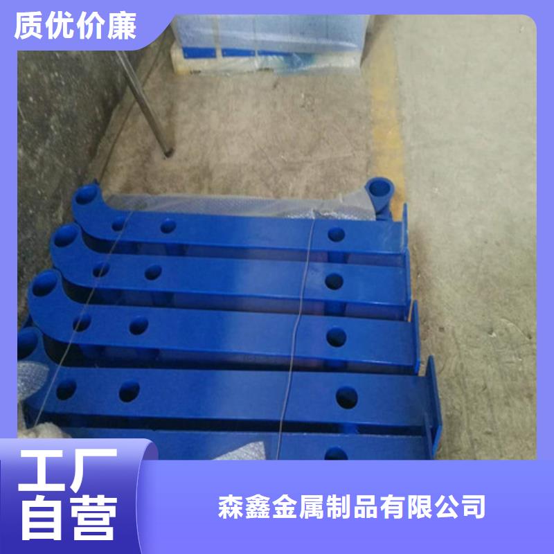 護欄2燈光護欄當地貨源