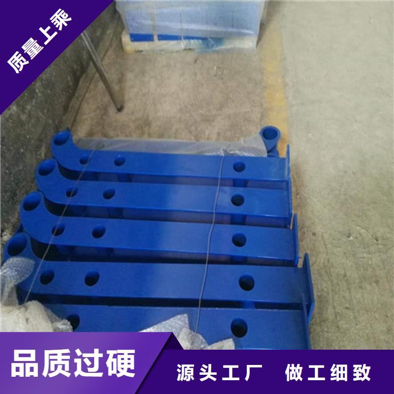 蔡甸區不銹鋼碳素鋼復合管欄桿廠家在哪里