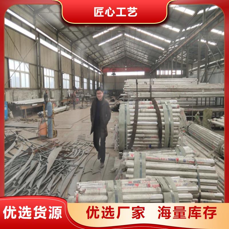 桥梁护栏视频-阿拉善|鄂尔多斯|乌兰察布|乌海|赤峰|呼和浩特森鑫桥梁护栏_ 森鑫金属制品(呼伦贝尔市分公司)
