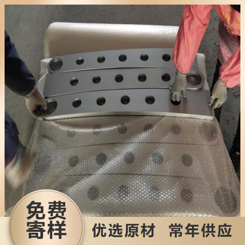 定制高架路橋護欄_誠信企業