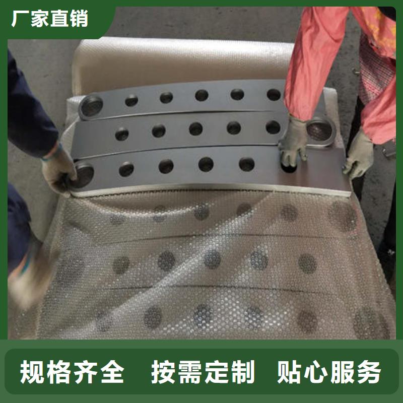 南部縣高速不銹鋼防撞護欄正規廠家