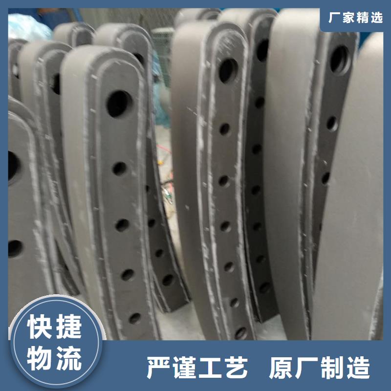 不銹鋼復(fù)合管護(hù)欄價格低交貨快