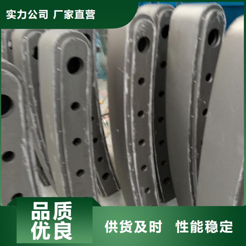 #道路護(hù)欄#-價(jià)格低