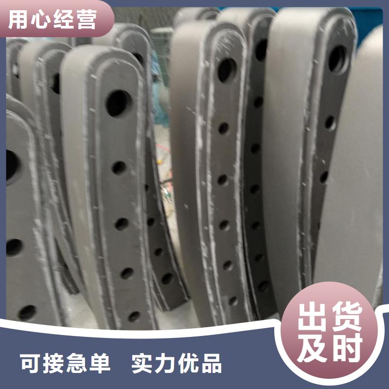 懷安縣道路不銹鋼復合管護欄信息