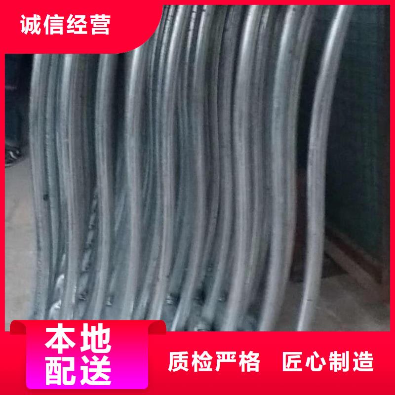 圓管防撞欄桿型號匯總