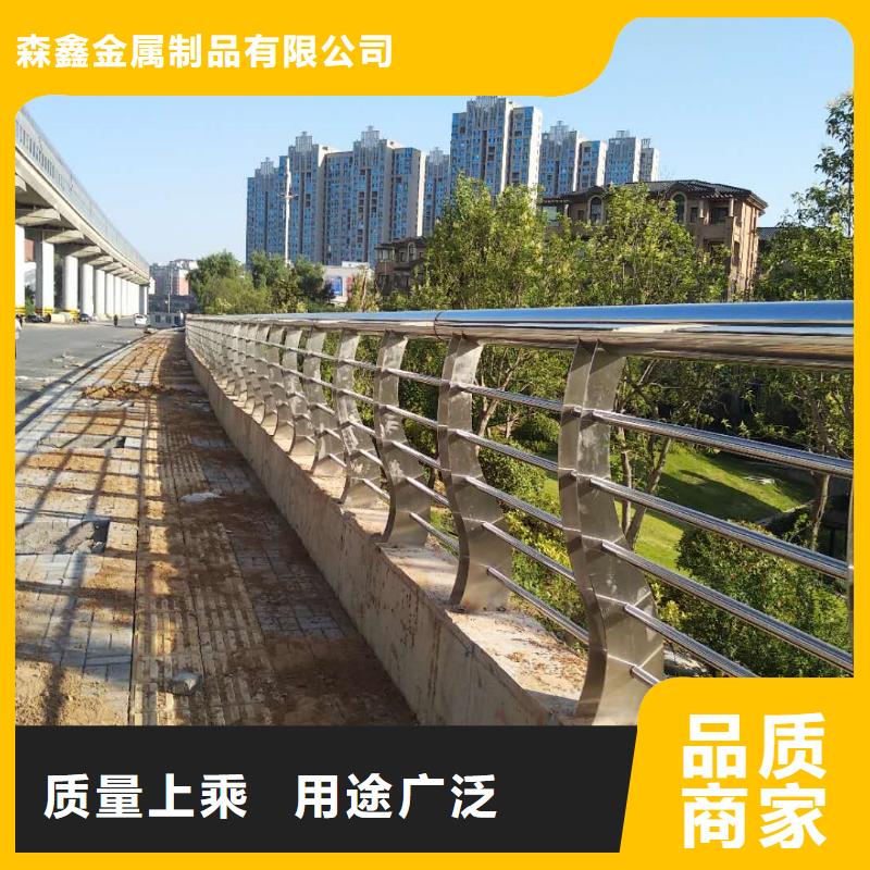 柞水不銹鋼欄桿