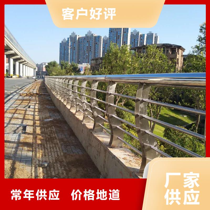 鋼背木護欄今日價格