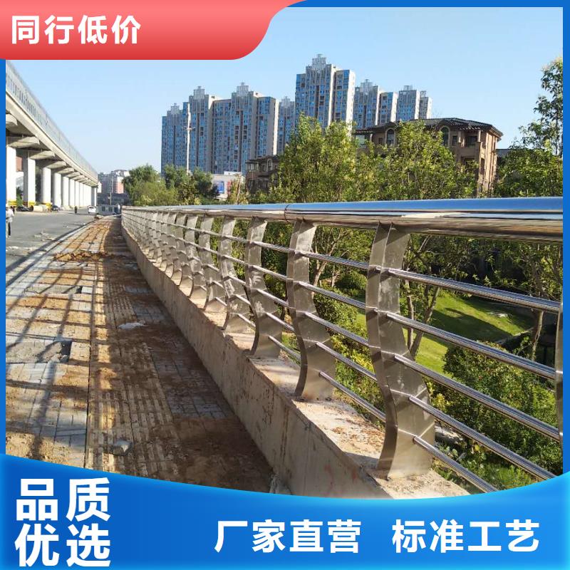服務周到的不銹鋼復合管護欄批發商