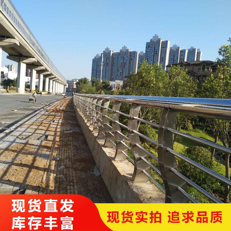 鋁合金護欄廠家