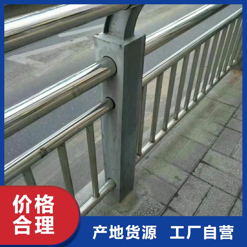 護(hù)欄2燈光護(hù)欄廠家品質(zhì)保障價(jià)格合理